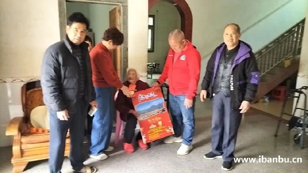 元旦期間，洪偉龍書記帶領團隊深入良山村慰問80歲以上老人